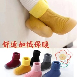 ����ӽq�Ӻ�냺�W��Ь��ܛ�׷�����Ů����Ь��ͯ���޵ذ��m��