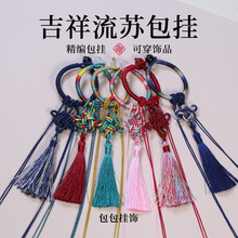 ��������Y�������K���K���Ʒ���diy��������ֹ���������ɴ�