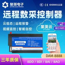 ��Ӣ8·�W�j/4G�h�����ܿ����� 8·�^����_�P��׃�l������ 8888