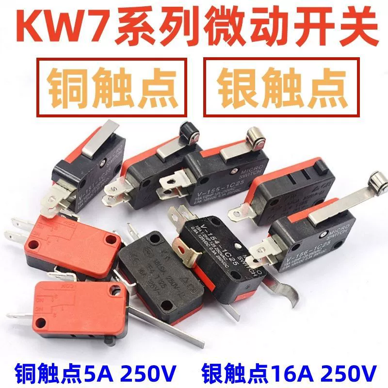 Микропереключатель с ограничителем хода KW7-0 1 2 3 5 9-5A 15A V-15-1C25 прямая ручка изогнутая ручка Штатив