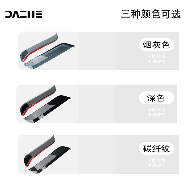 Suitable for 25 Models of Honda Nwg150 Leg Windscreen, Windproof Cover, Leg Protection Side Wind Shield, Non-Damaging Motorcycle Wind Deflector