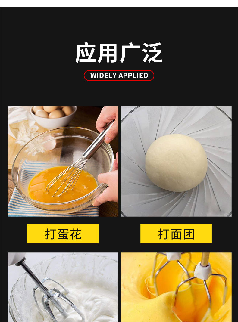 790详情页_04.jpg
