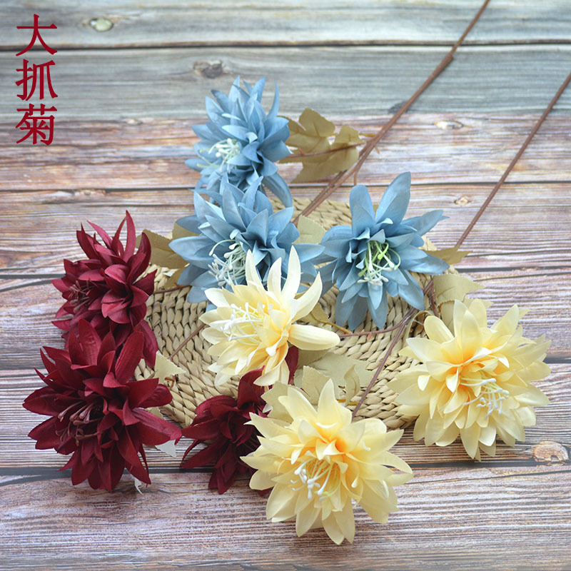 仿真花3頭大爪菊 婚慶花材 婚禮堂路引插花裝飾大麗菊假花大火龍