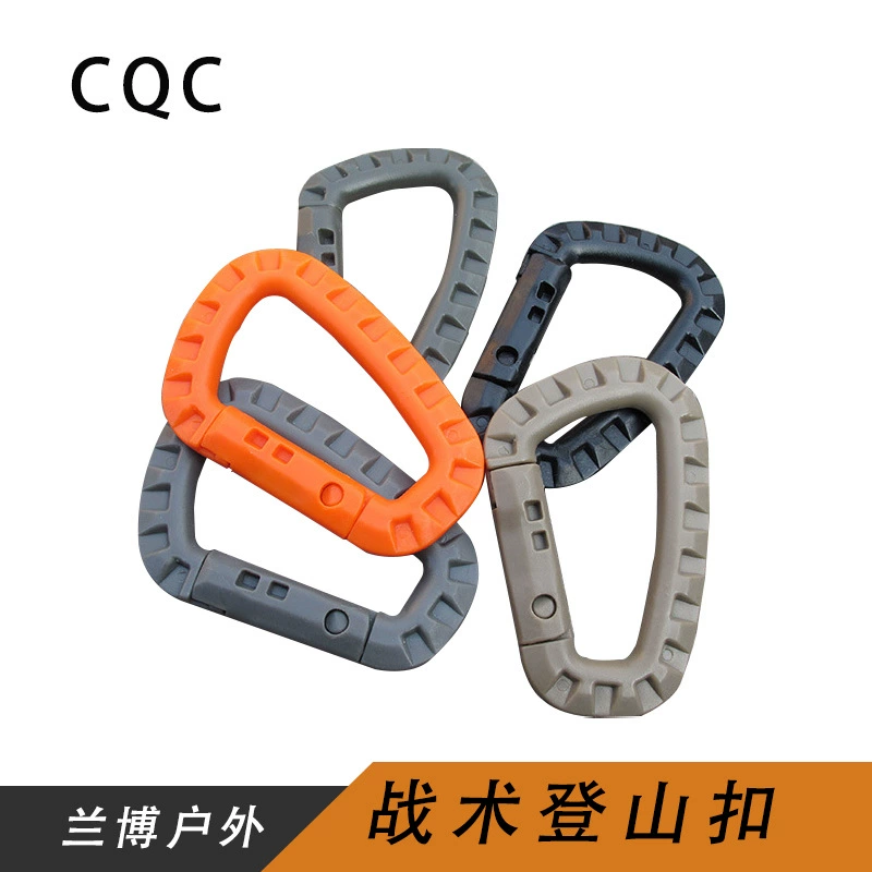 Тактическая Пряжка среднего размера для альпинизма на открытом воздухе Внешняя Пряжка ITW пластиковая стальная быстро висящая цепочка для ключей D-тип поколение волос