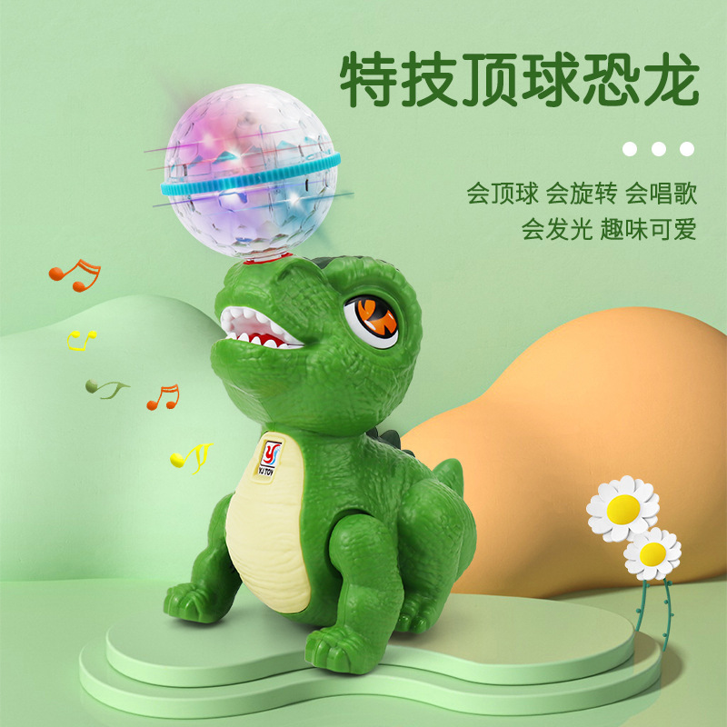 新款儿童万向旋转灯光音乐投影跳舞顶球海狮海豚电动灯光玩具儿童|undefined