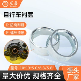 螺母;螺栓;螺钉