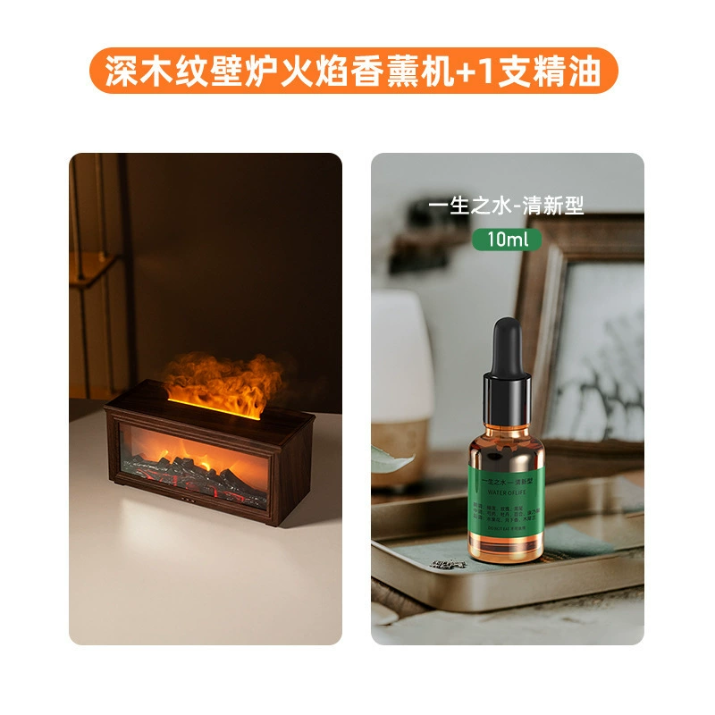 Table ultrasonic aroma diffuser, perfumed humidifier, lights, European style, remote control