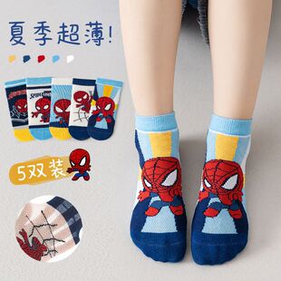 �¿ͯ�m����ͯ�ļ�����W��͸��СŮ��֩zhu�bˮ�����z�o�Ƕ�