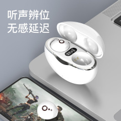 ミニ睡眠用BluetoothイヤホンS800 ワイヤレスインイヤーノイズキャンセリング プライベートモデル 超長持ちバッテリー デジタルディスプレイ搭載 跨境販売