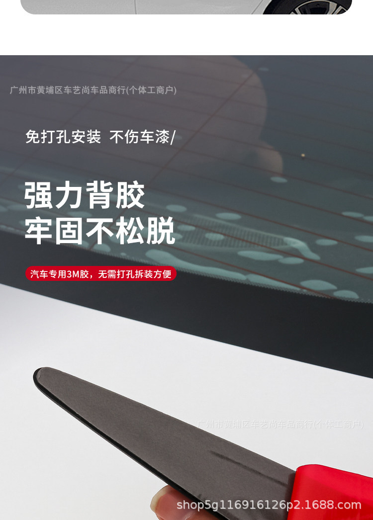 Car Shark Fin Sports Car Universal Modified Wind Blade Spoiler Tail Wing Black Personalized Suitable for Car Roof Antenna