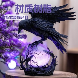 跨境个性新款哥特式LED灯摆件工艺品桌面现代艺术摆件发光台灯-阿里巴巴