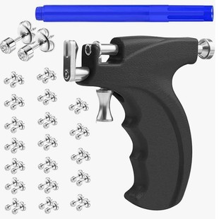 Ear piercing ear piercing gun ear piercing gun titanium steel ear nail gun ear piercing nose nail tool ear hole a generation of hair