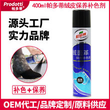 ����ٽqƤ��ëƤ�aɫ��ĥɰҺ��Ƥ���Sѥ���B�aɫҺ�wƤЬ�͏S��