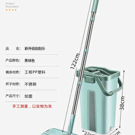现货批发拖把 家用拖把懒人免手洗平板拖把干湿两用平板拖把桶