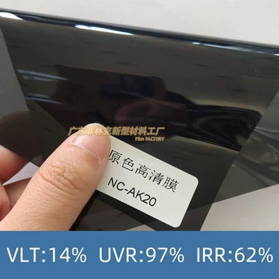 Insulation Solar Film Hot Selling in — Automotive Film - multiple-colors-nc-ak20