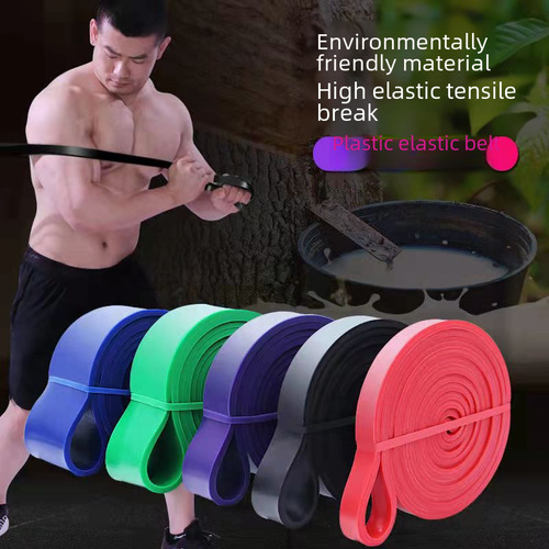 TPE fitness resistance band elastic band chest pull-up pull-up device yoga strength-assisted squat exercise belt