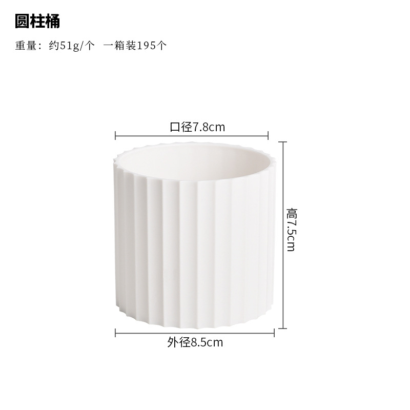 Barril cilíndrico 8,5*7,5*7,8cm