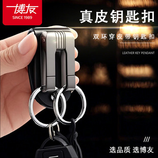������ʿ�ߙn���s��Ƥ��耳׿�����ʽ�����i�׿ے���������܇