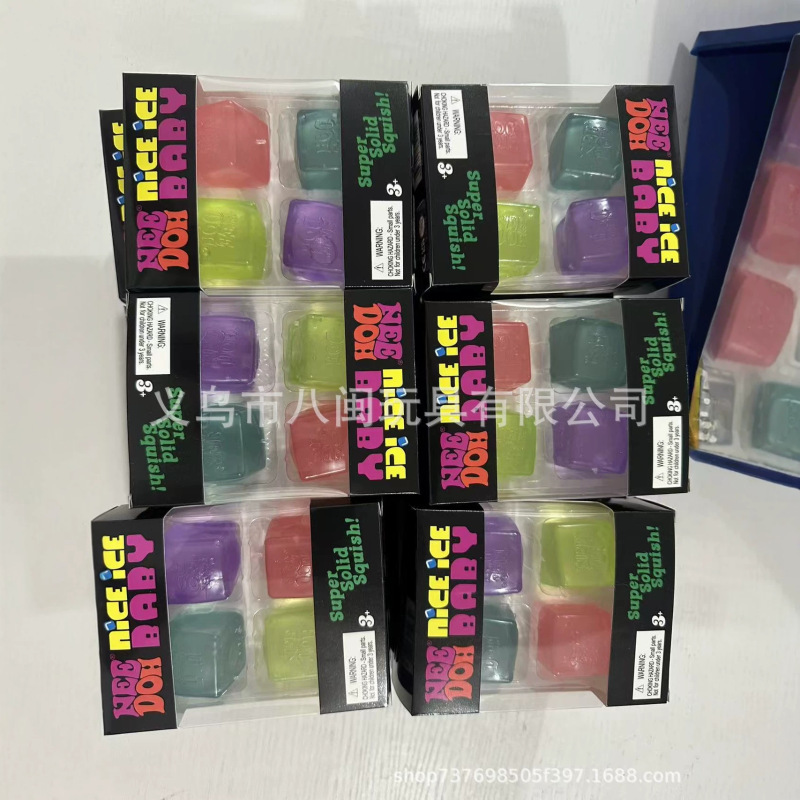 Combination Cube Squishy Toy Cross-Border Hot-Selling Toy Popular Stress-Relief Gadget Slow Rebound Stress-Relief Toy Wholesale