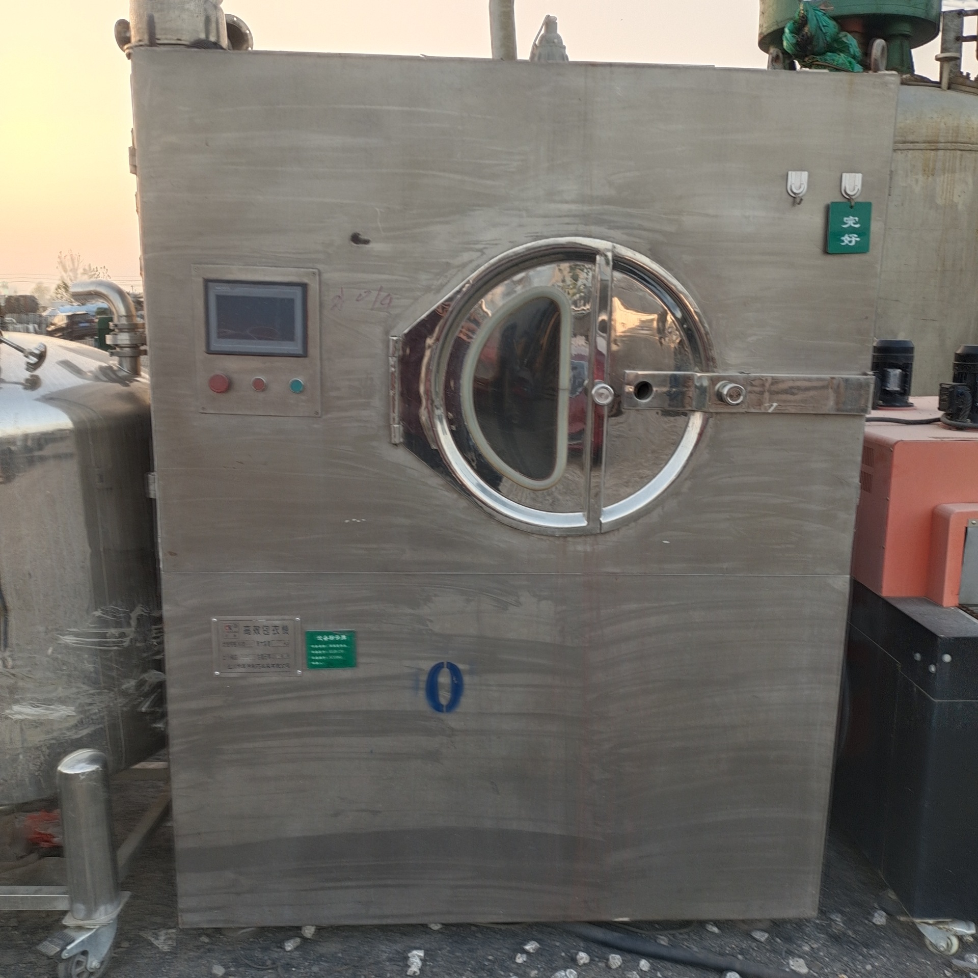 二手BG-150E全自动高效包衣机 不锈钢片剂药片巧克力糖果糖衣机