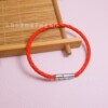 Bracelet for beloved, wholesale, 3mm, simple and elegant design