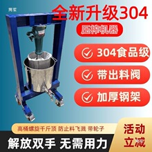 ������ͰҺ����ե�C�����ۙC����Ŵ�׾��i����ș��ǧ��픉�ե�C�o