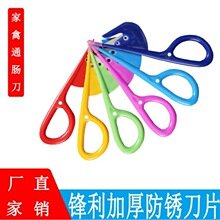 ͨ�c�����c���u�c���_�c�����S�X���q�~���c�������u���Z�cͨ�c��