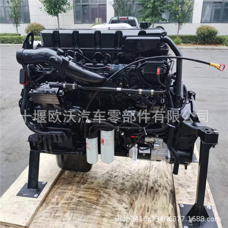 ISZ480-51 (1)