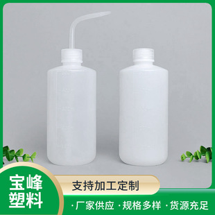 ���l����_ϴƿ250ml�������ϴƿ����� �������ԇ��ƿ�_ϴƿ