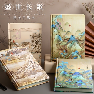 Hand ledger antique color page 2023 high color value a5 notebook national tide Chinese style exquisite literary creation girl gift