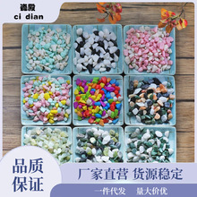 ��ɫСʯ�����ʯ��ʯ����Сʯ�^�Z��ʯ�~��ʯС��ʯ�~�׵�ɰʯ��