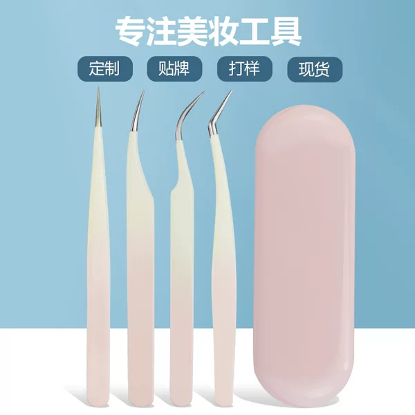 Stainless Steel Gradient False Eyelash Tweezers Grafting Clip Kind Eyelash Gold Feather Clip Dolphin Clip Bite Close and Durable