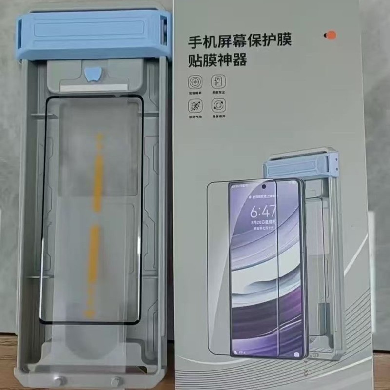 适用iPhone17Promax热弯AR全胶钢化膜苹果17高清3D覆盖超薄屏幕贴|undefined