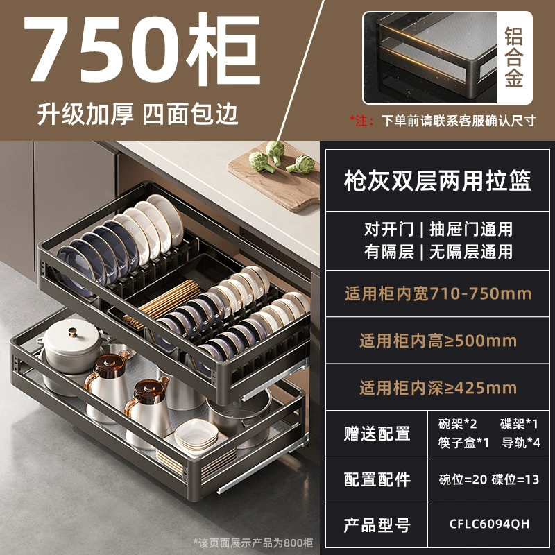 Ermo Gun Grey Stainless Steel Pull-Out Drawer Dish Storage Cabinet, Multi-Tier Kitchen Organizer