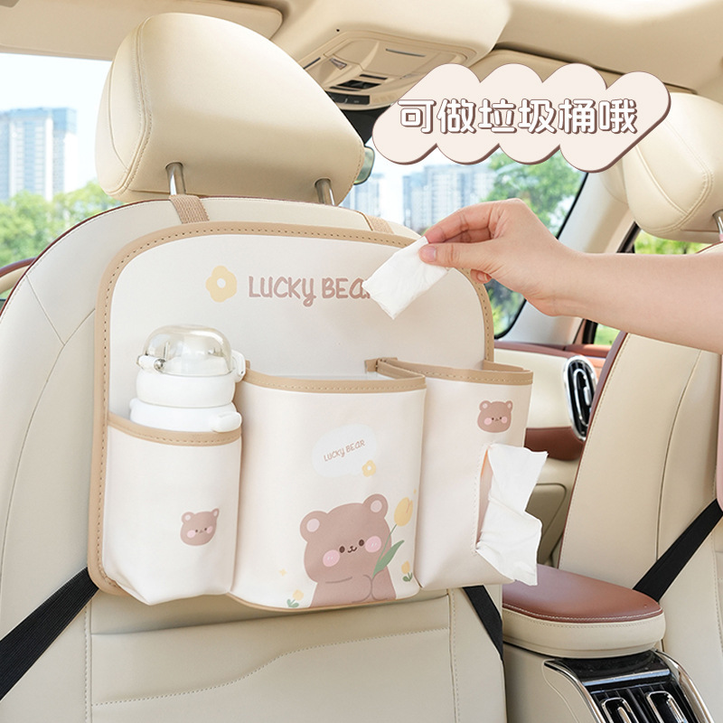車のシートバックテーブル収納バッグ、クリエイティブな多機能車載ゴミ箱、かわいい漫画風車内収納バッグ|undefined