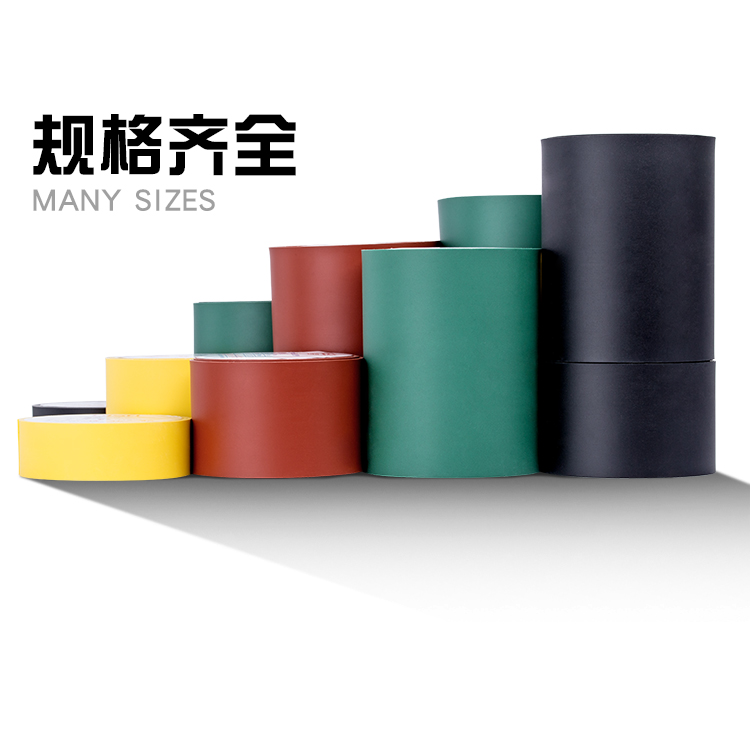 alta tensión 10 kv revestido grueso cable reparar piel de cobre barra de bus compuesto de aislamiento enrollado con pegamento tubo de contracción térmica