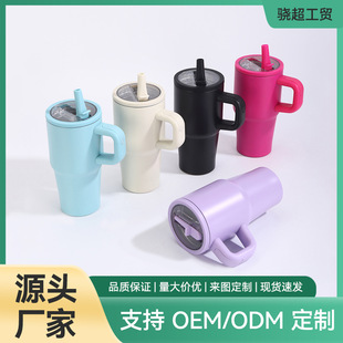 �羳���20oz�����w���ر����ֱ����P���܇�������y܇�d���Ա�