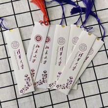 ��У���A����W�o���U�����K���ӕ����Ї��L����W�������μo��Ʒ