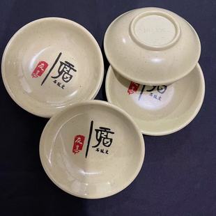 ���z�׵�պ�ϵ��ӿ�͵�135���ֵ��ӡ�һԪ2Ԫ��؛Դ���l��