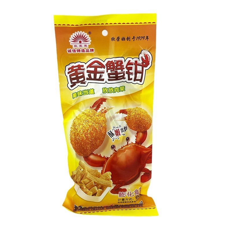 Xinyongrong Liuxiang Zhancui Penghua Snack Wholesale Hot Pepper Beef Childhood Nostalgic Snack Grocery Store Golden Crab Claws