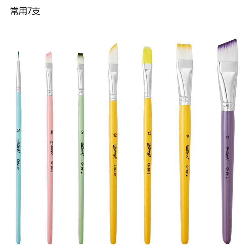 CH5612/Face Painting Pen [7 commonly used]