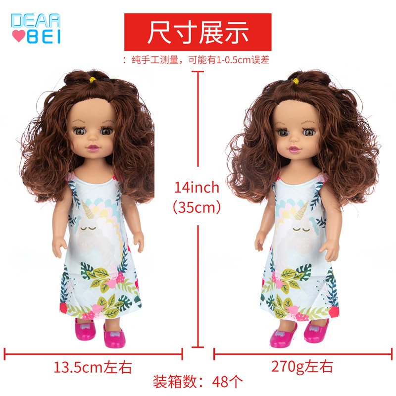 Venta caliente transfronteriza simulación muñeca 14 pulgadas American Girl renacer vinilo muñeca niños muñeca