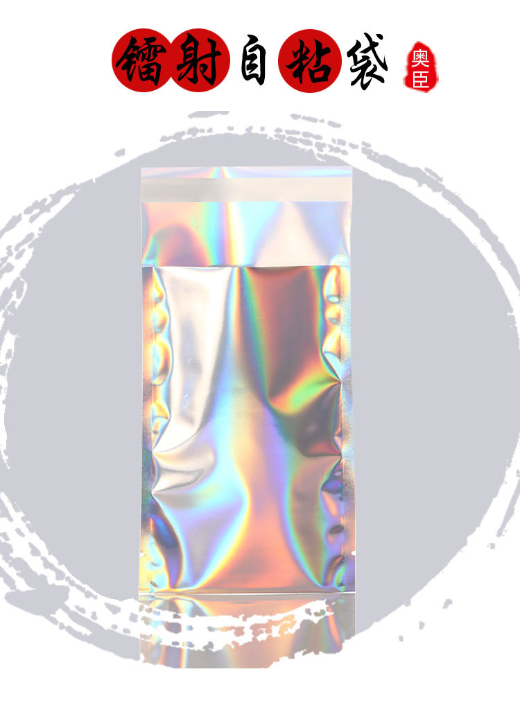 150b-恢复的-恢复的_01