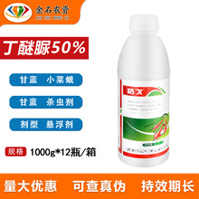 �uƽ���50%������ ���{С�˶�ʮ�ֻ����߲��|��θ���rș���x��