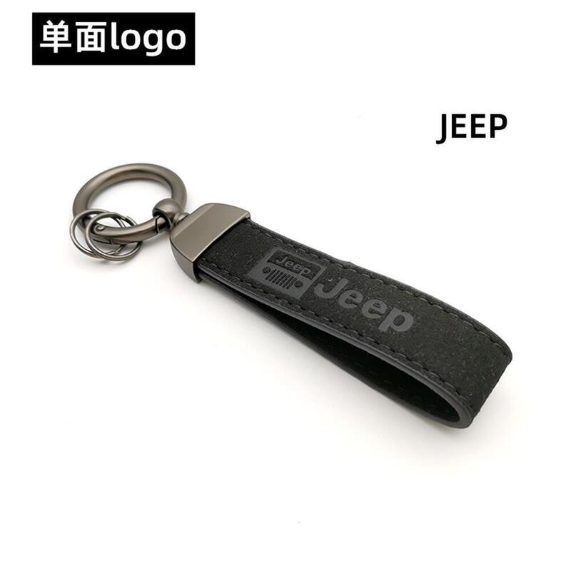 スエードレザーカーキーホルダートレンディなブランドカーロゴキーホルダーメンズハイエンドペンダントメルセデスベンツメタルレザーキーホルダー|undefined