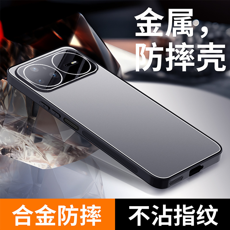 Suitable for Huawei Nova15 Mobile Phone Case Nova15Pro with Lens Film, Metal Frosted All-Inclusive Anti-Fall Protective Cover