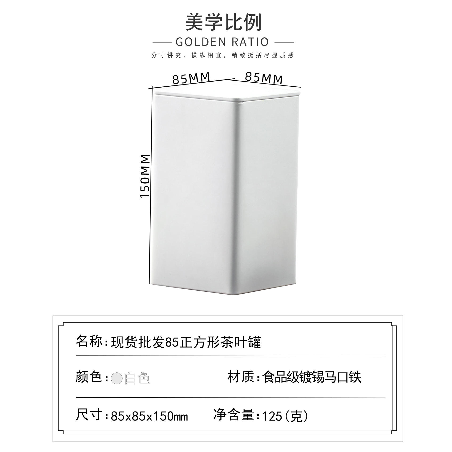 ֻͨ85˵ӲҶ޺ɽСֲװ