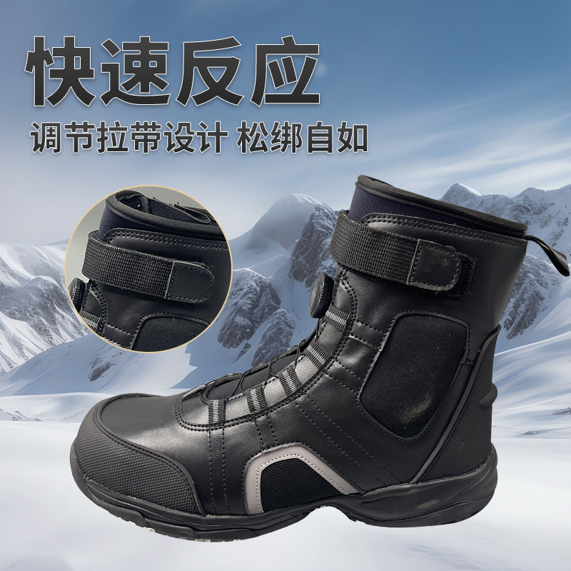 Botas de rescate de agua nuevas botas de rescate de agua ligeras transpirables, cálidas y anfibias, cómodas botas de rescate de desgaste fabricantes