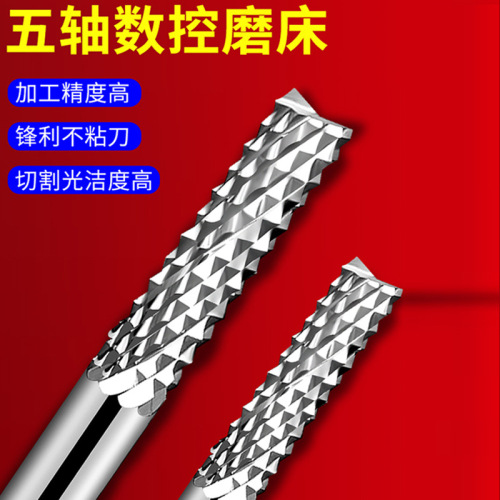 PCB milling bit, corn milling cutter, carbide tungsten steel drill bit, micro engraving tool, fixed shank small milling cutter