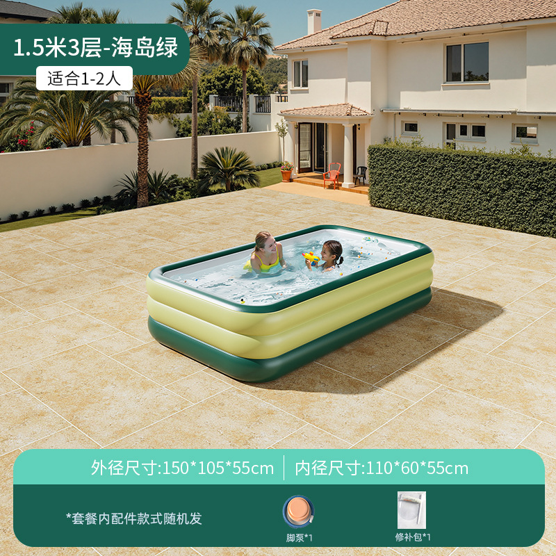 ★1.8m레이어 아일랜드 그린 + 풋펌프